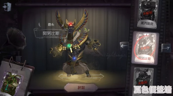第五人格狼队COA5荣耀加冕，冠军限定皮肤全面鉴赏与特色亮点