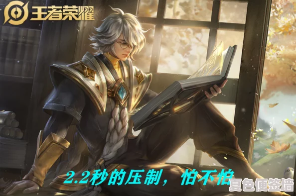 第五人格狼队COA5荣耀加冕，冠军限定皮肤全面鉴赏与特色亮点